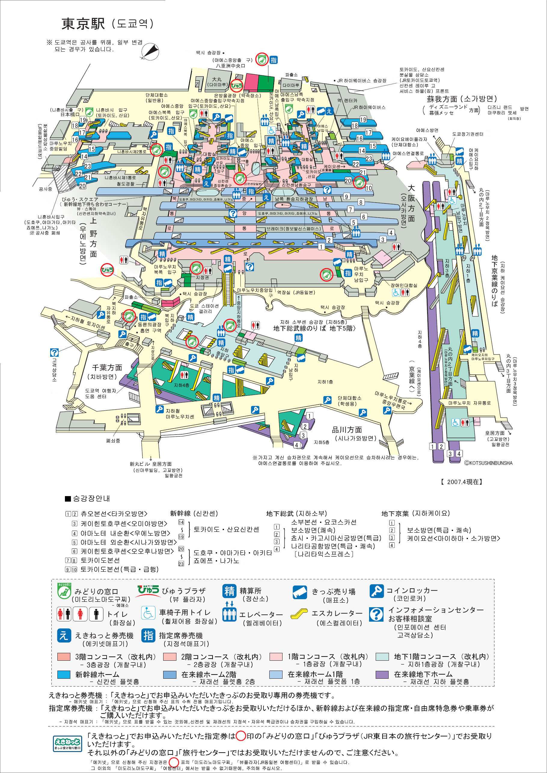 이미지를 클릭하면 원본을 보실 수 있습니다.