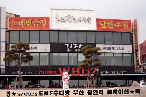 이효커피 이미지