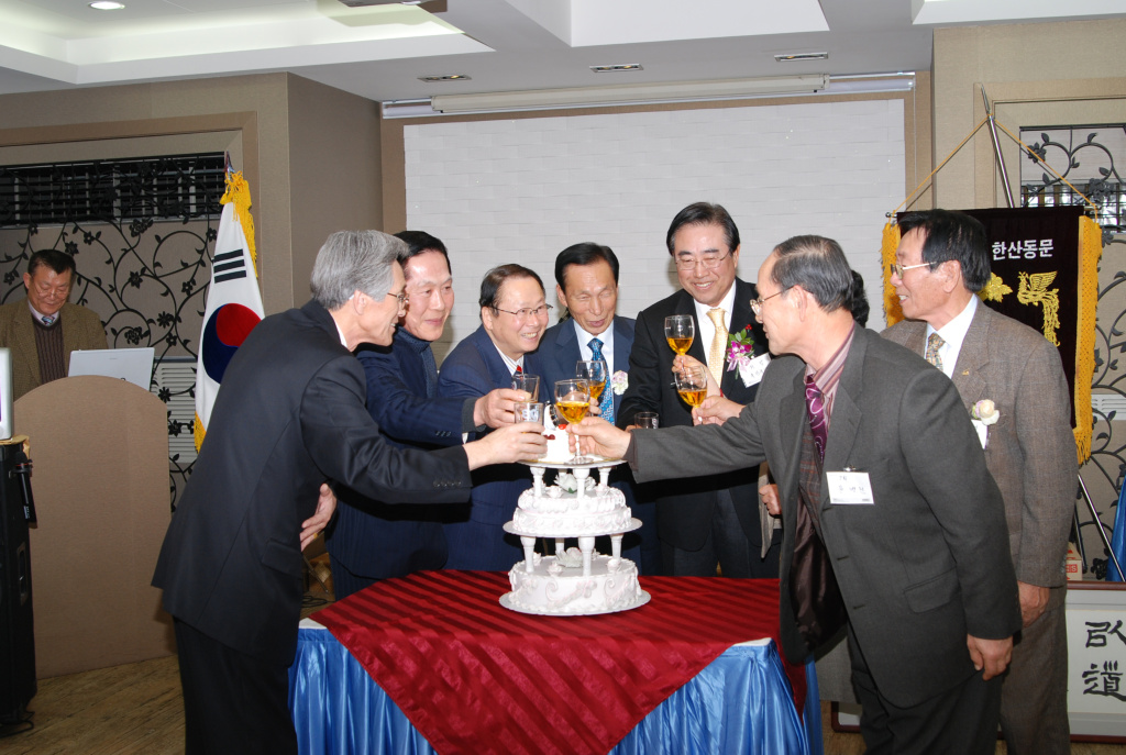 한산중학교 이미지