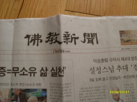 자매과일야채 이미지