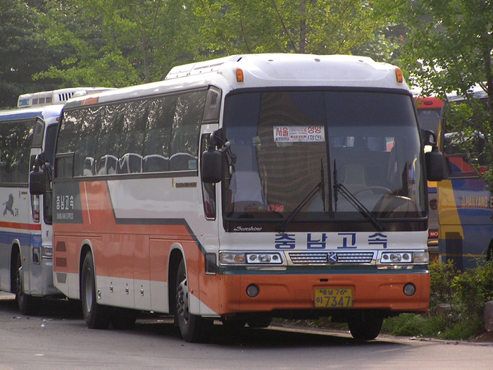 충남수퍼 이미지