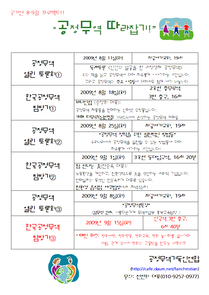 이메진 이미지