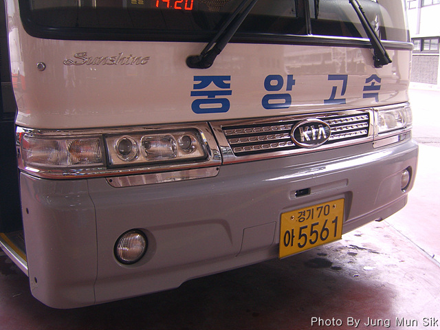 중앙슈퍼 이미지