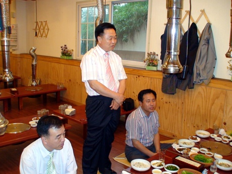 오리명가 이미지