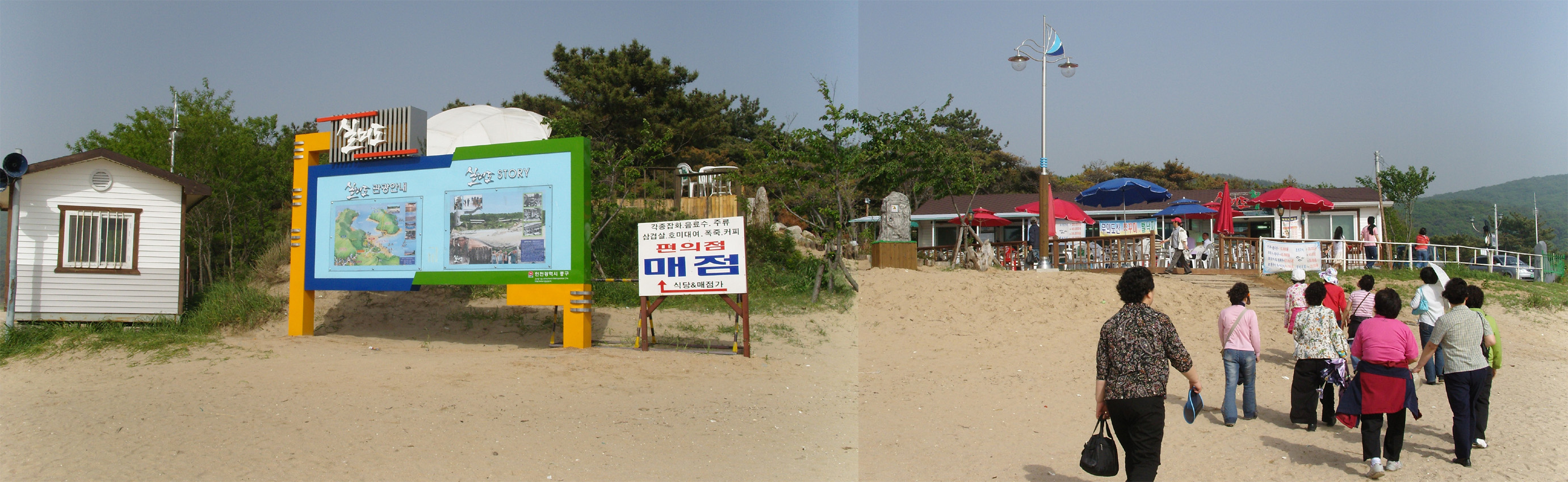 이미지를 클릭하면 원본을 보실 수 있습니다.
