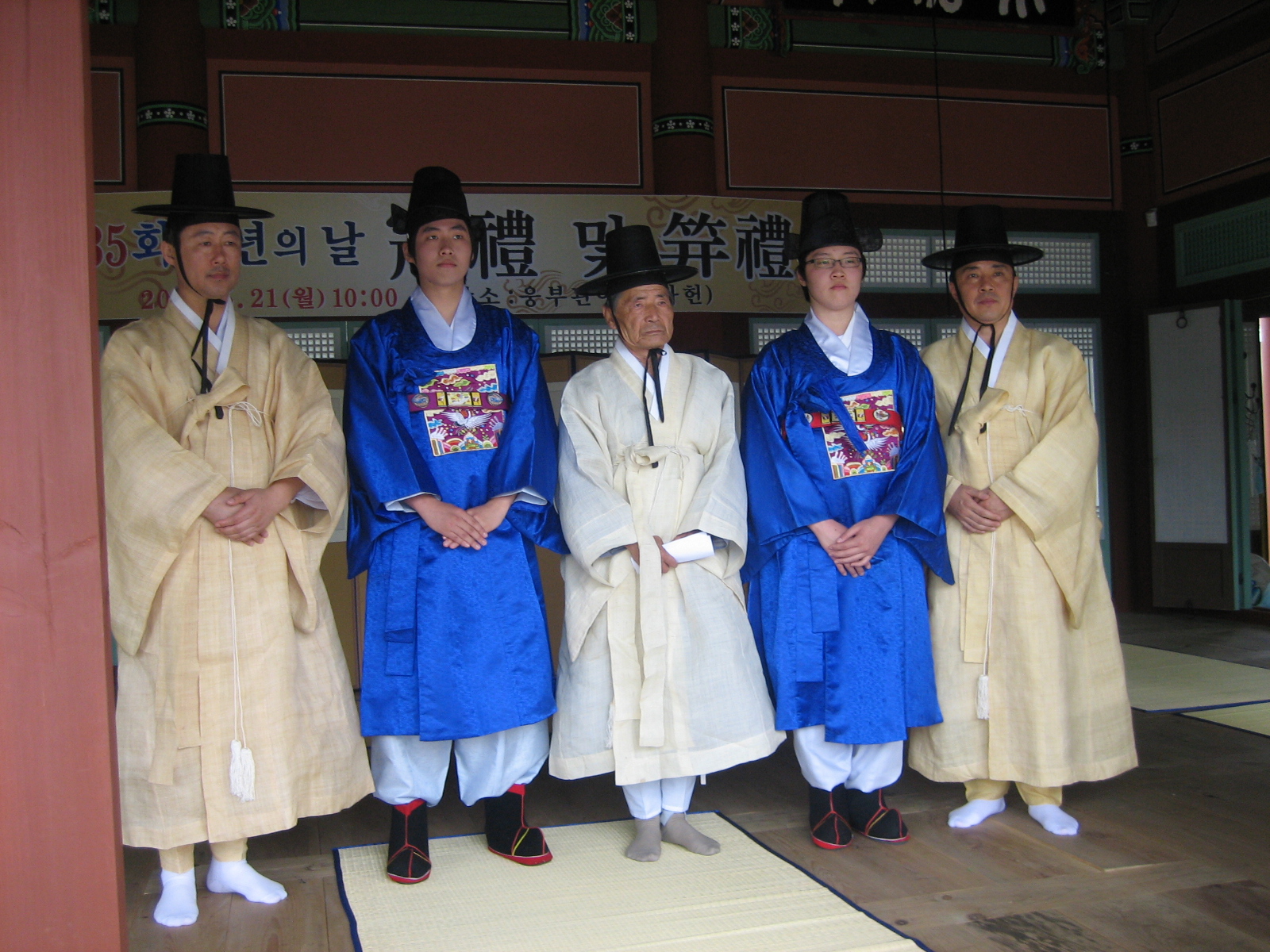 이미지를 클릭하면 원본을 보실 수 있습니다.