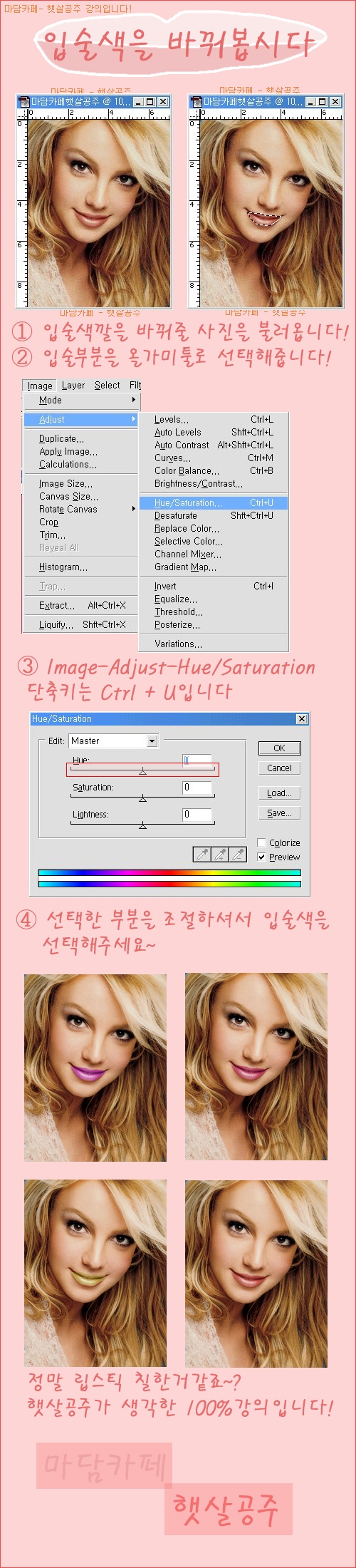 이미지를 클릭하면 원본을 보실 수 있습니다.