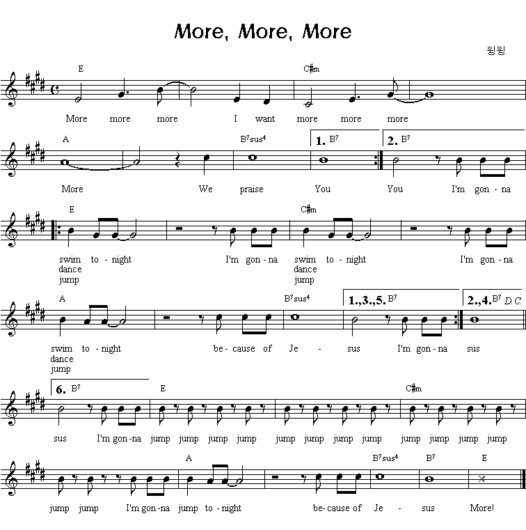 More More More
