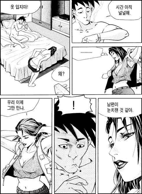 이미지를 클릭하면 원본을 보실 수 있습니다.