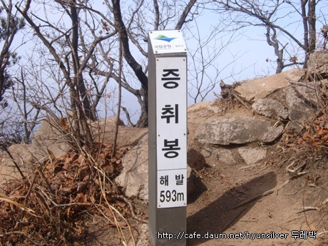황사도 없는 좋은 날........