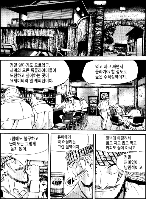 이미지를 클릭하면 원본을 보실 수 있습니다.