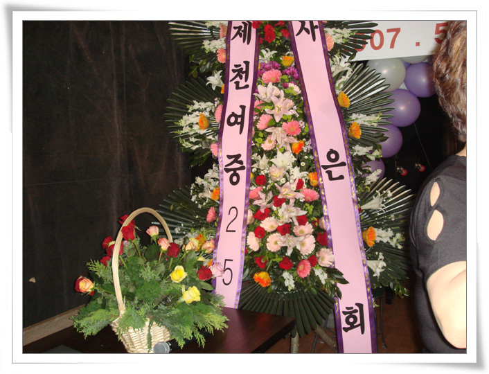 이미지를 클릭하면 원본을 보실 수 있습니다.