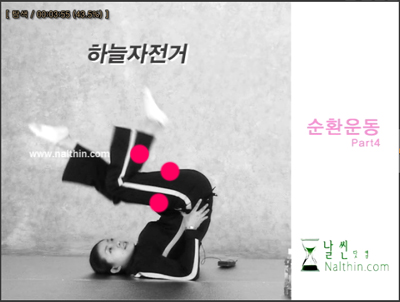 이미지를 클릭하면 원본을 보실 수 있습니다.