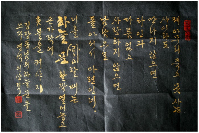 이미지를 클릭하면 원본을 보실 수 있습니다.