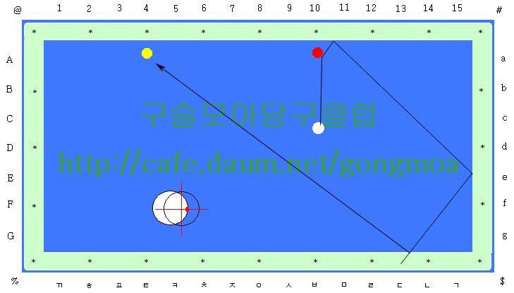 로또당구클럽 이미지