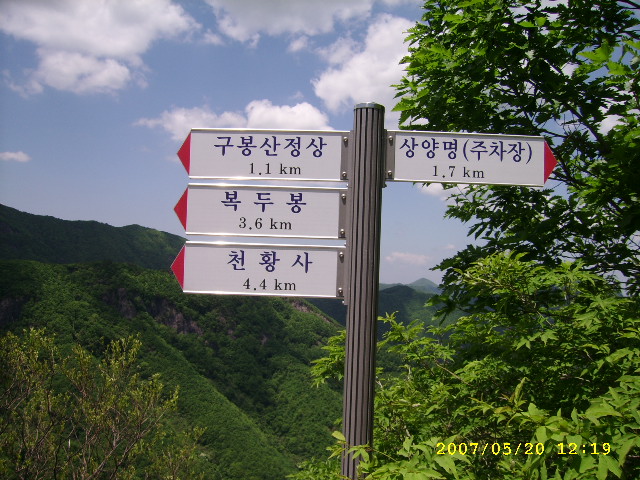 이미지를 클릭하면 원본을 보실 수 있습니다.