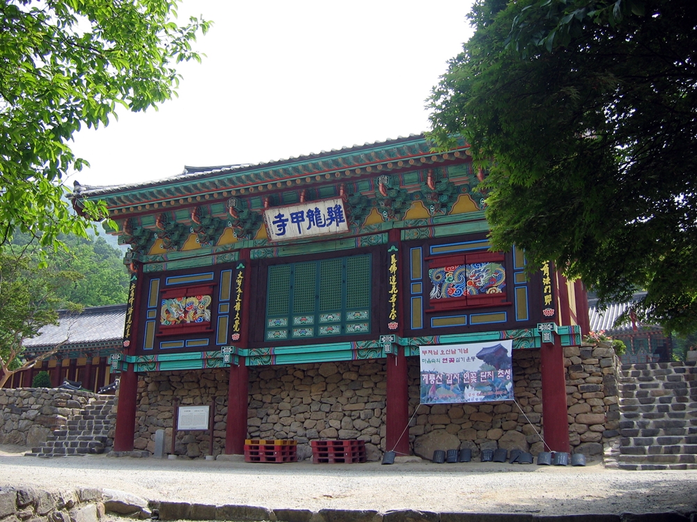 이미지를 클릭하면 원본을 보실 수 있습니다.
