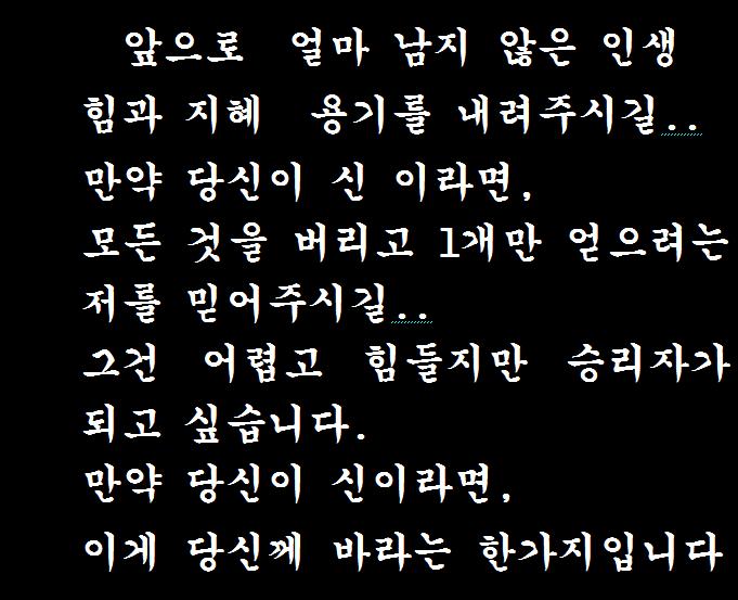 이미지를 클릭하면 원본을 보실 수 있습니다.