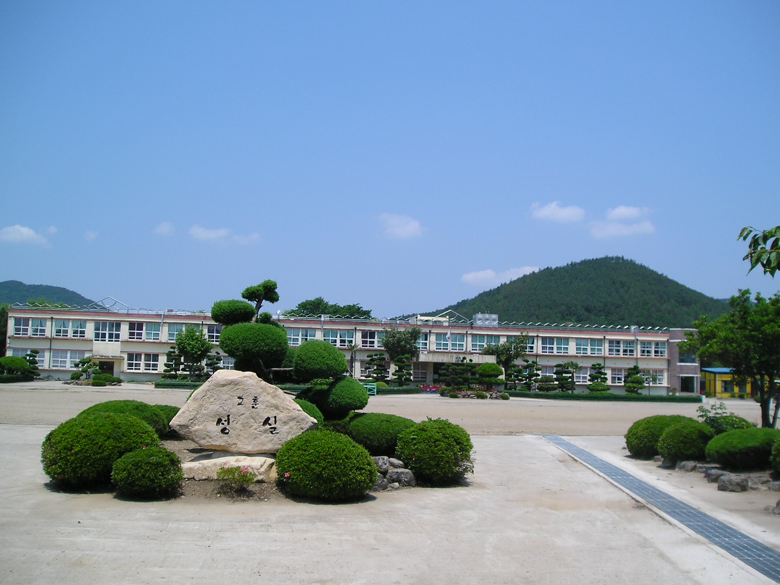 용산초등학교 이미지