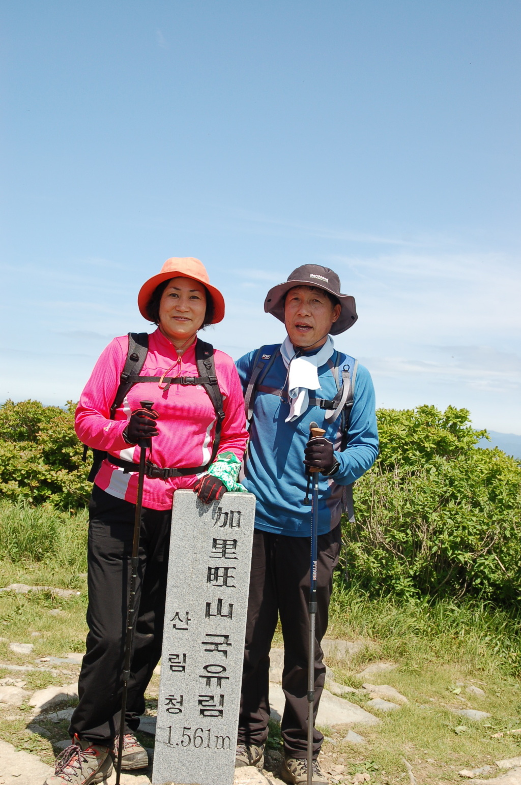 이미지를 클릭하면 원본을 보실 수 있습니다.