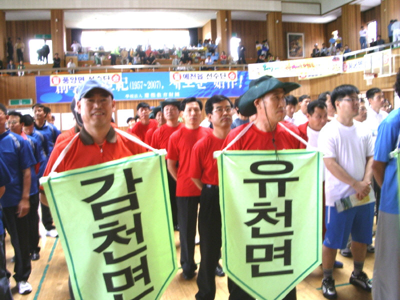 이미지를 클릭하면 원본을 보실 수 있습니다.