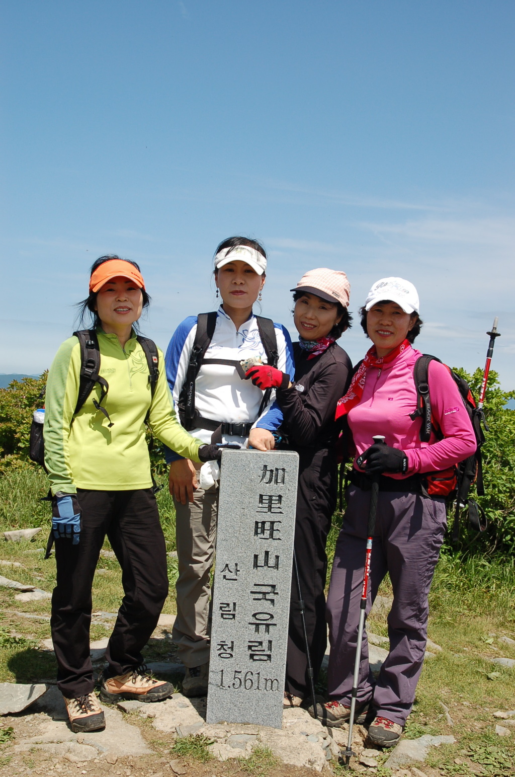 이미지를 클릭하면 원본을 보실 수 있습니다.
