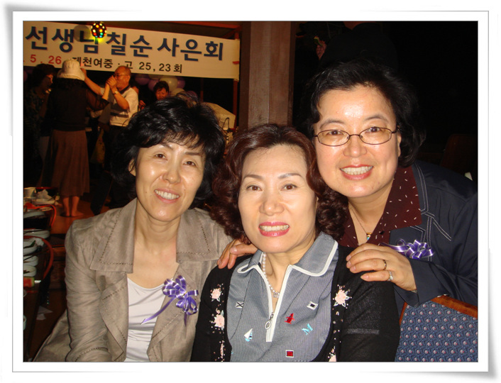 이미지를 클릭하면 원본을 보실 수 있습니다.