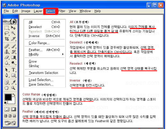 이미지를 클릭하면 원본을 보실 수 있습니다.