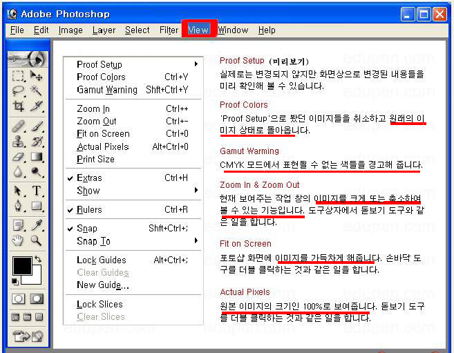 이미지를 클릭하면 원본을 보실 수 있습니다.