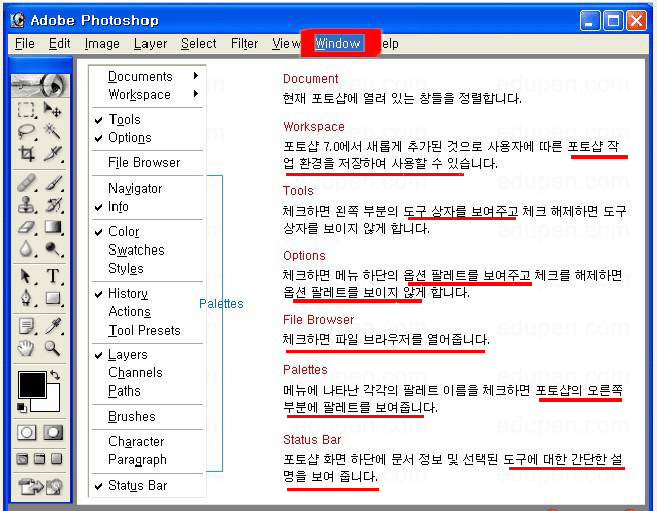 이미지를 클릭하면 원본을 보실 수 있습니다.