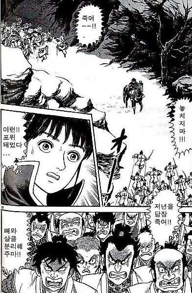 이미지를 클릭하면 원본을 보실 수 있습니다.