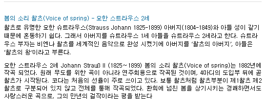 이미지를 클릭하면 원본을 보실 수 있습니다.