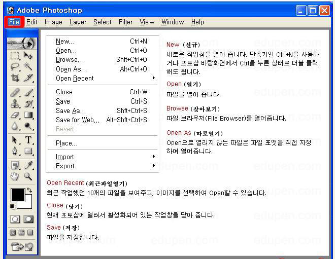 이미지를 클릭하면 원본을 보실 수 있습니다.