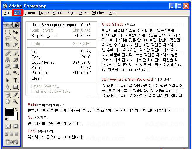 이미지를 클릭하면 원본을 보실 수 있습니다.
