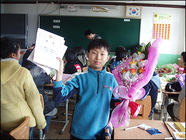 남원중앙초등학교 이미지
