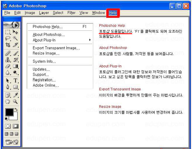 이미지를 클릭하면 원본을 보실 수 있습니다.