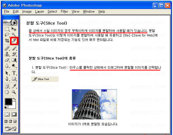 이미지를 클릭하면 원본을 보실 수 있습니다.