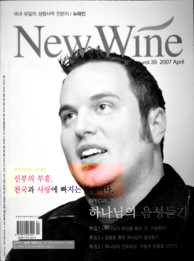 이미지를 클릭하면 원본을 보실 수 있습니다.