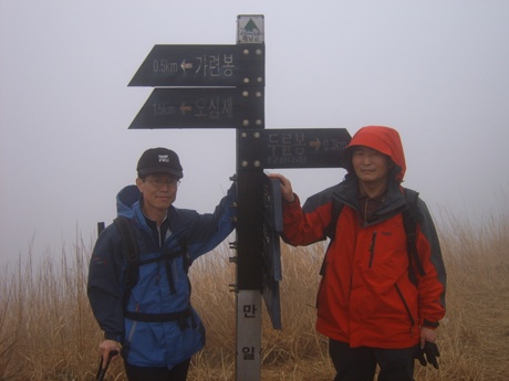 가련봉까지 0.5km 남았습니다
