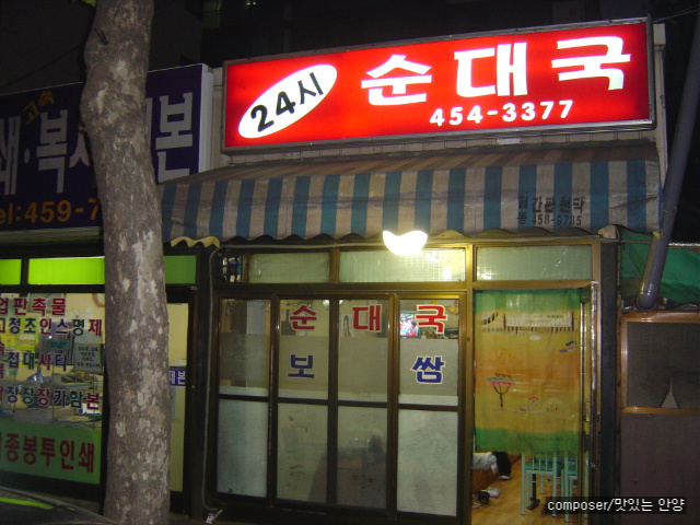 이미지를 클릭하면 원본을 보실 수 있습니다.