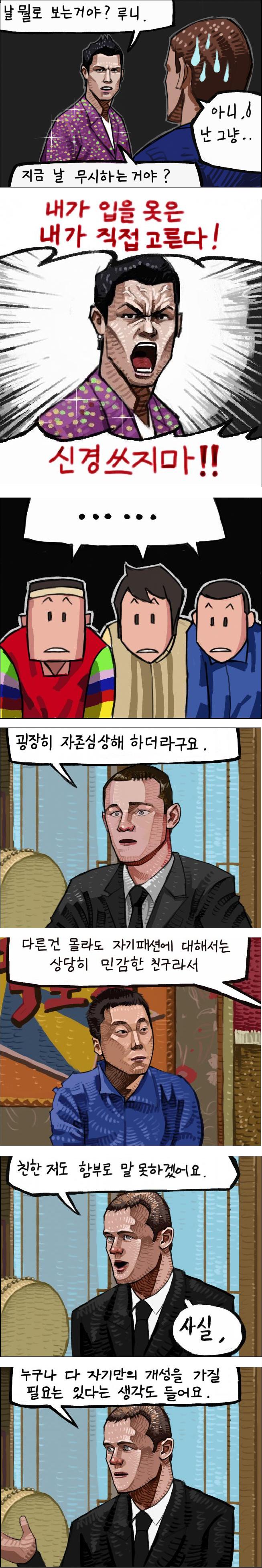 이미지를 클릭하면 원본을 보실 수 있습니다.