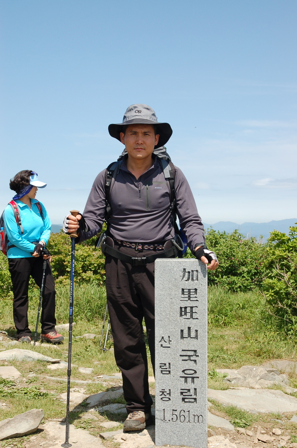 이미지를 클릭하면 원본을 보실 수 있습니다.