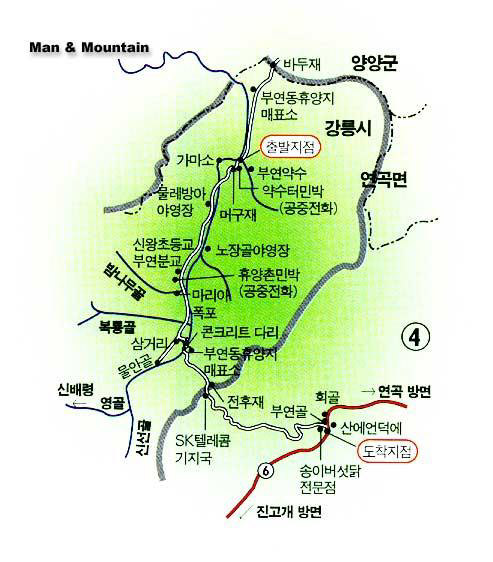 가마소 이미지