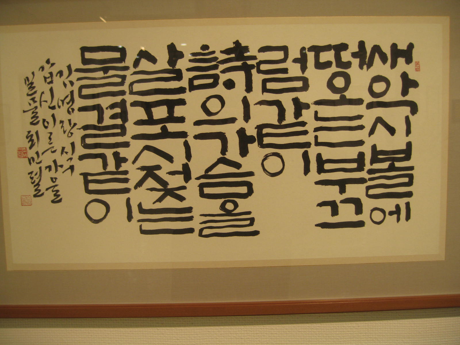 이미지를 클릭하면 원본을 보실 수 있습니다.