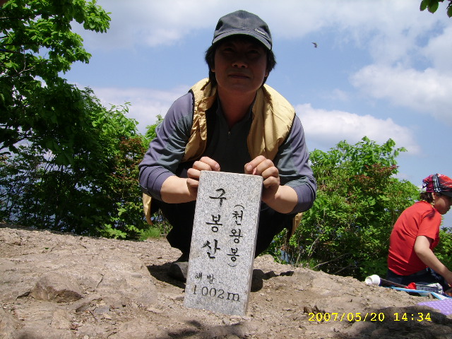 이미지를 클릭하면 원본을 보실 수 있습니다.