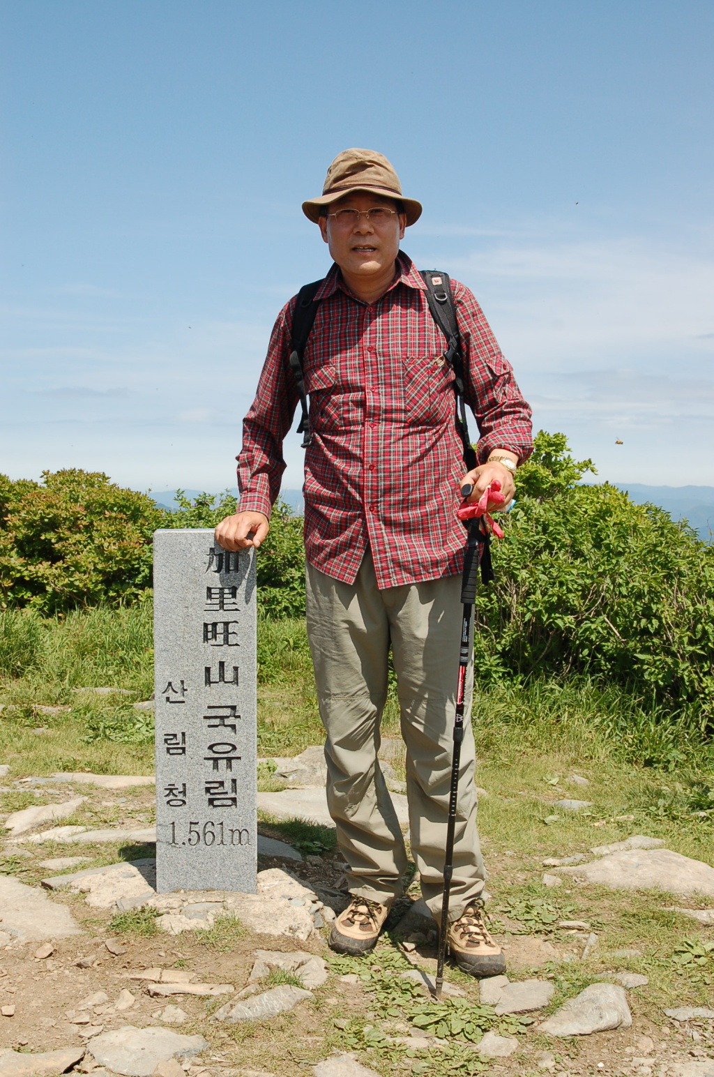 이미지를 클릭하면 원본을 보실 수 있습니다.