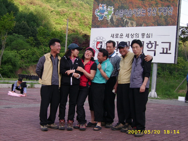 이미지를 클릭하면 원본을 보실 수 있습니다.