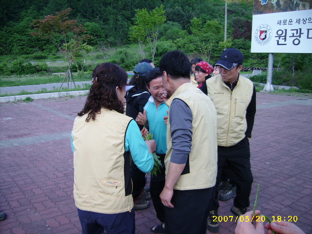 이미지를 클릭하면 원본을 보실 수 있습니다.