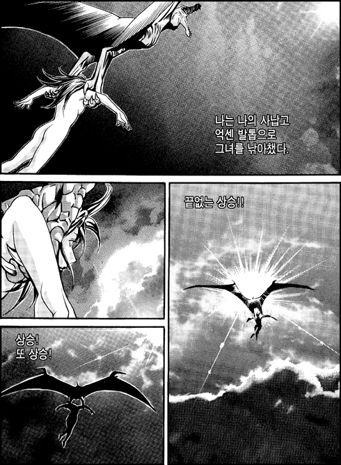 이미지를 클릭하면 원본을 보실 수 있습니다.