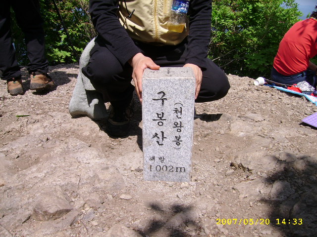 이미지를 클릭하면 원본을 보실 수 있습니다.